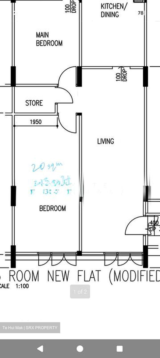 Blk 643 Ang Mo Kio Avenue 5 (Ang Mo Kio), HDB 3 Rooms #562810771